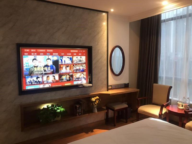 GreenTree Inn JiangSu WuXi YangJian XiHu Road Express Hotel Bagian luar foto