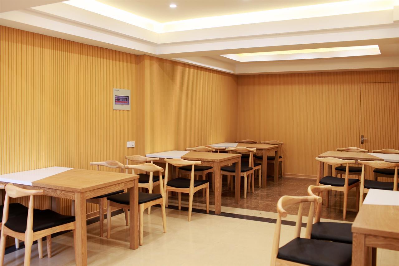 GreenTree Inn JiangSu WuXi YangJian XiHu Road Express Hotel Bagian luar foto