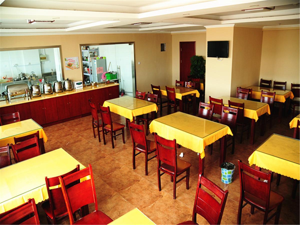 GreenTree Inn JiangSu WuXi YangJian XiHu Road Express Hotel Bagian luar foto